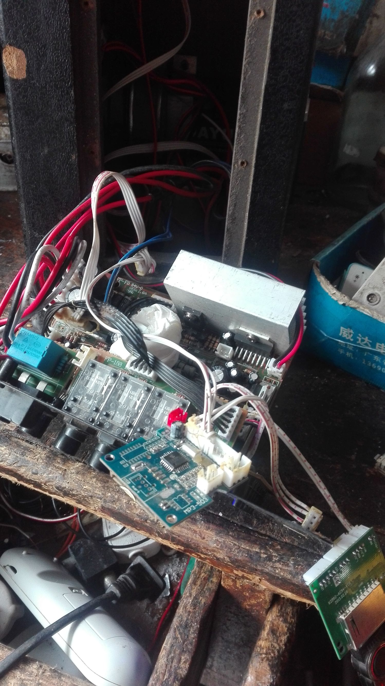 便携小音箱不通电如何维修,音箱没声音了如何维修