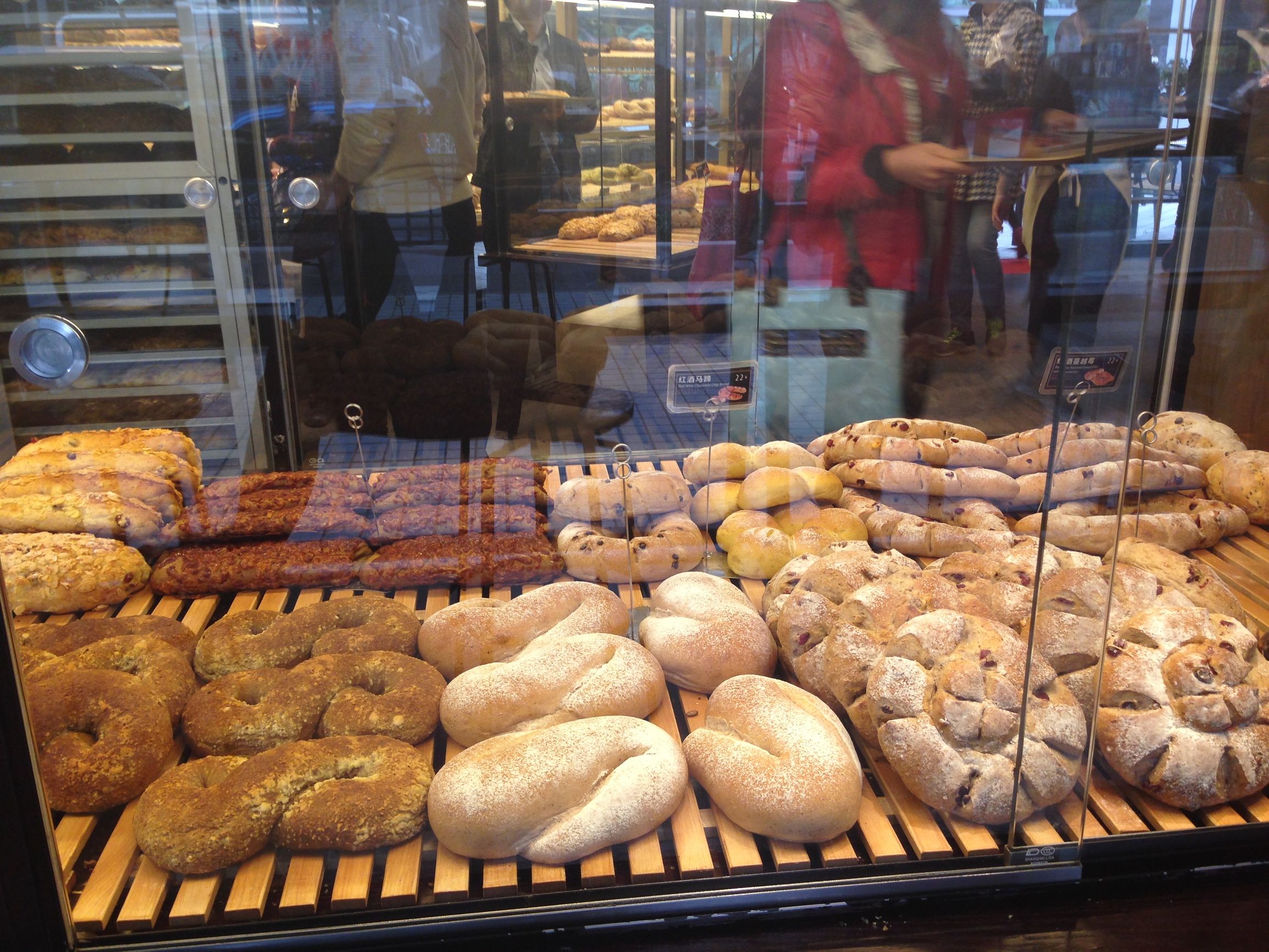 喏，这是一份你想要的20款原麦山丘面包大测评（内含6个彩蛋菜单）