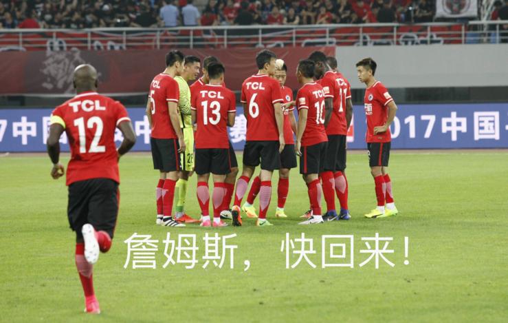 不舍得买衣服，怕家人没饭吃，上场拼到重伤，他是中超最勤勉外援