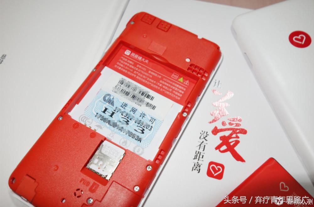 腾爱糖智能血糖仪,腾爱糖大夫血糖仪的使用方法步骤