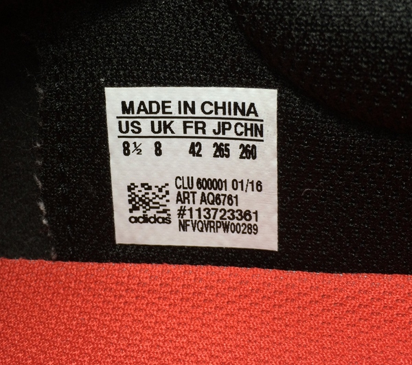 阿迪达斯gz5280真假,阿迪达斯男鞋怎么辨别真假