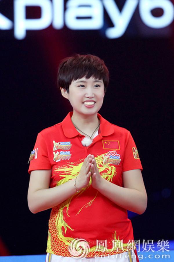 郭跃最近新消息,郭跃最新真实消息