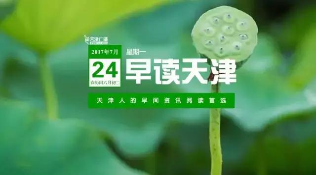 用路边消防栓的水洗车违法吗,用消防栓的水洗车合适吗
