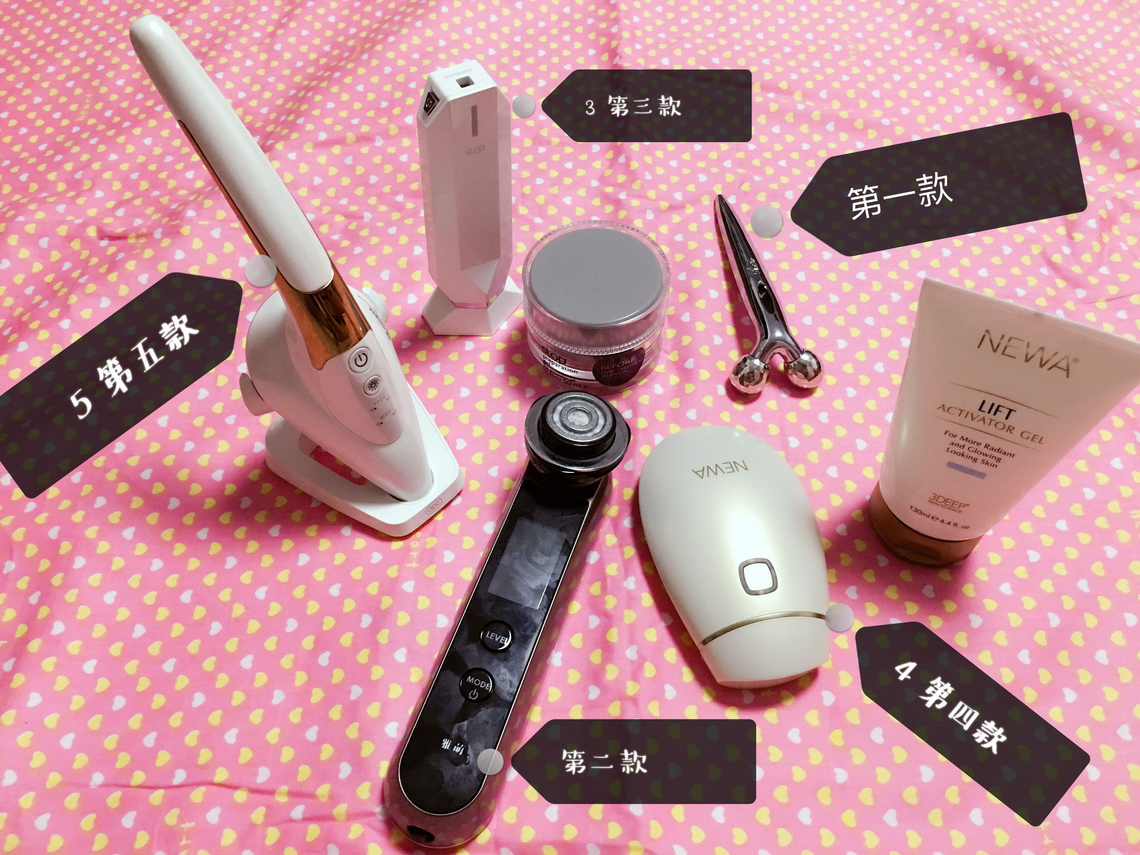 20岁美容仪测评,女大学生变形计