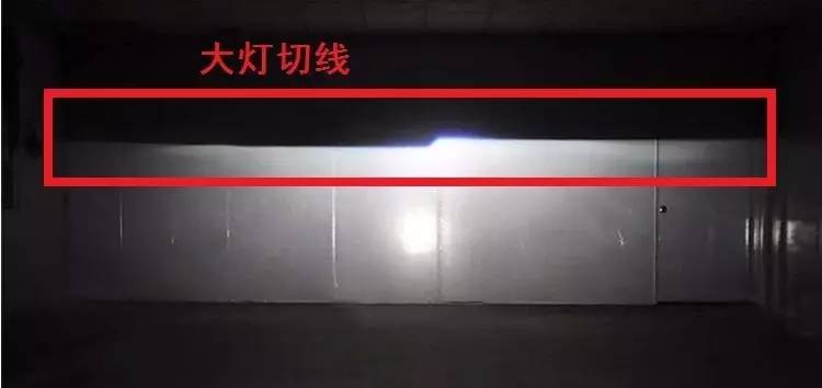 汽车大灯光线不一样还不够亮？用这几招，立马见效！
