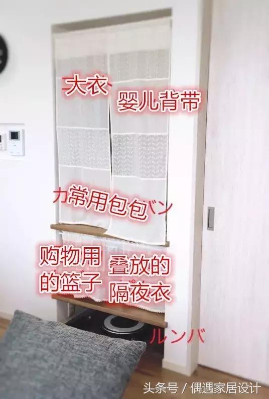 只穿过一次的衣服最头疼，究竟该洗？该放回衣柜？还是该？