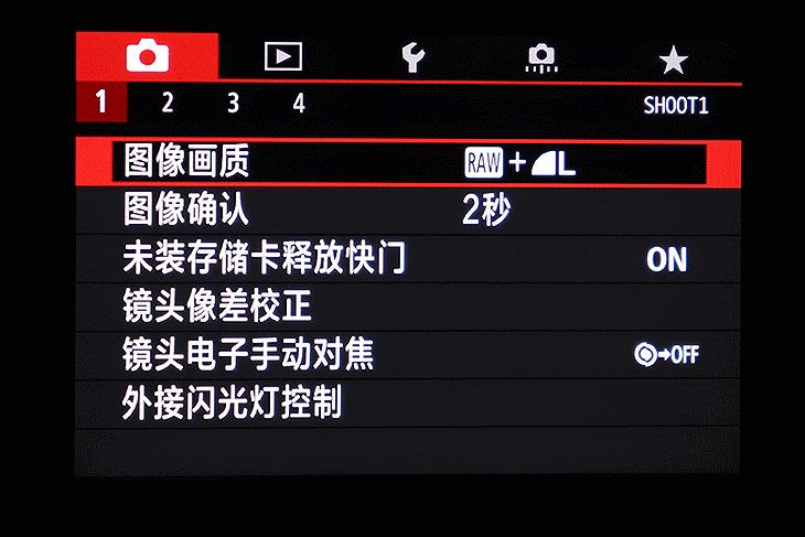佳能6dmark2是哪个级别的,佳能6d高感能到多少