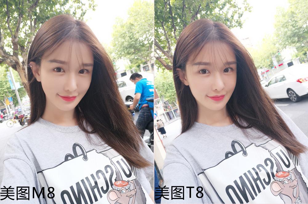 卡西欧tr750跟美图手机哪个好,美图t8拍风景