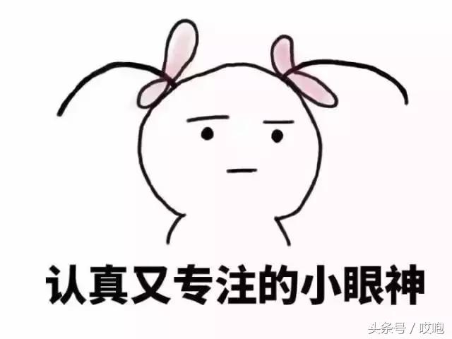 微信炸群是怎么回事,微信炸群犯法吗