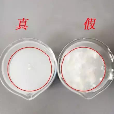 sk2洗面奶怎么辨真假,大宝洗面奶怎么辨真假