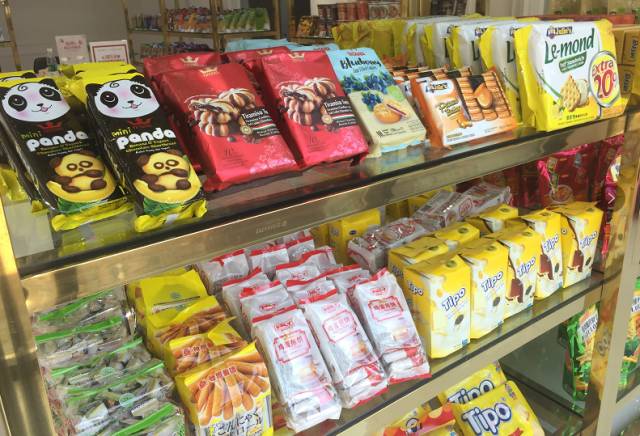 “海外U”武汉客厅开业迎客，微信集赞赠送精致礼品