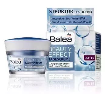 平价的补水的产品哪款好用有效,性价比最高的补水产品