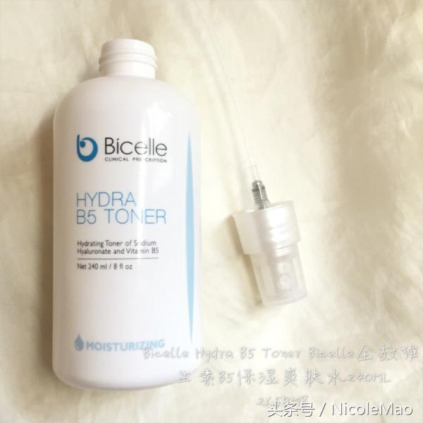 你买过最好用的东西,性价比高的化妆品护肤品