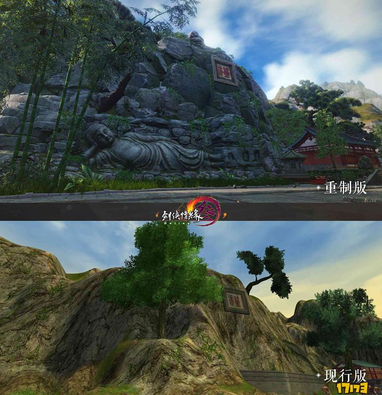 剑网3重制版最高画质,剑网3新外观测评