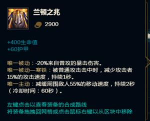 lol最新版本更新为什么匹配不了,lol更新后灵活匹配时间长