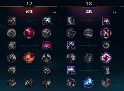 lol最新版本更新为什么匹配不了,lol更新后灵活匹配时间长