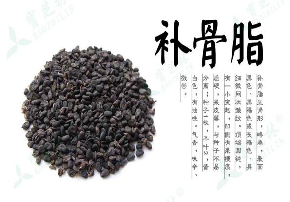 治疗白癜风外用药有哪些,白癜风外用药副作用