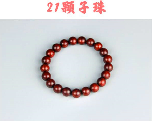 手串太松补救方法视频,长手串怎么调紧