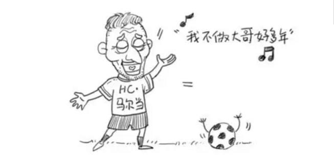 越位是怎么看的图解,造越位科普讲解