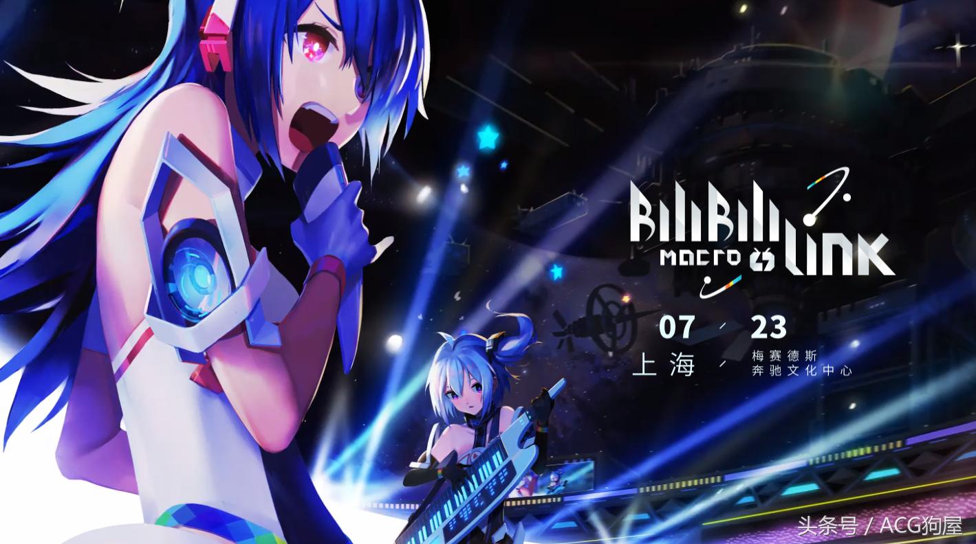 请谋定而后动，200元一天请全程口译的B站到底搞错了什么