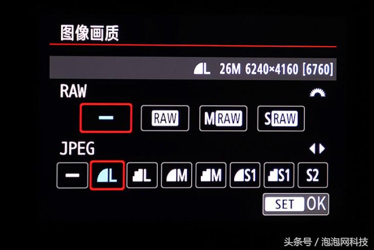 佳能6dmark2是哪个级别的,佳能6d高感能到多少