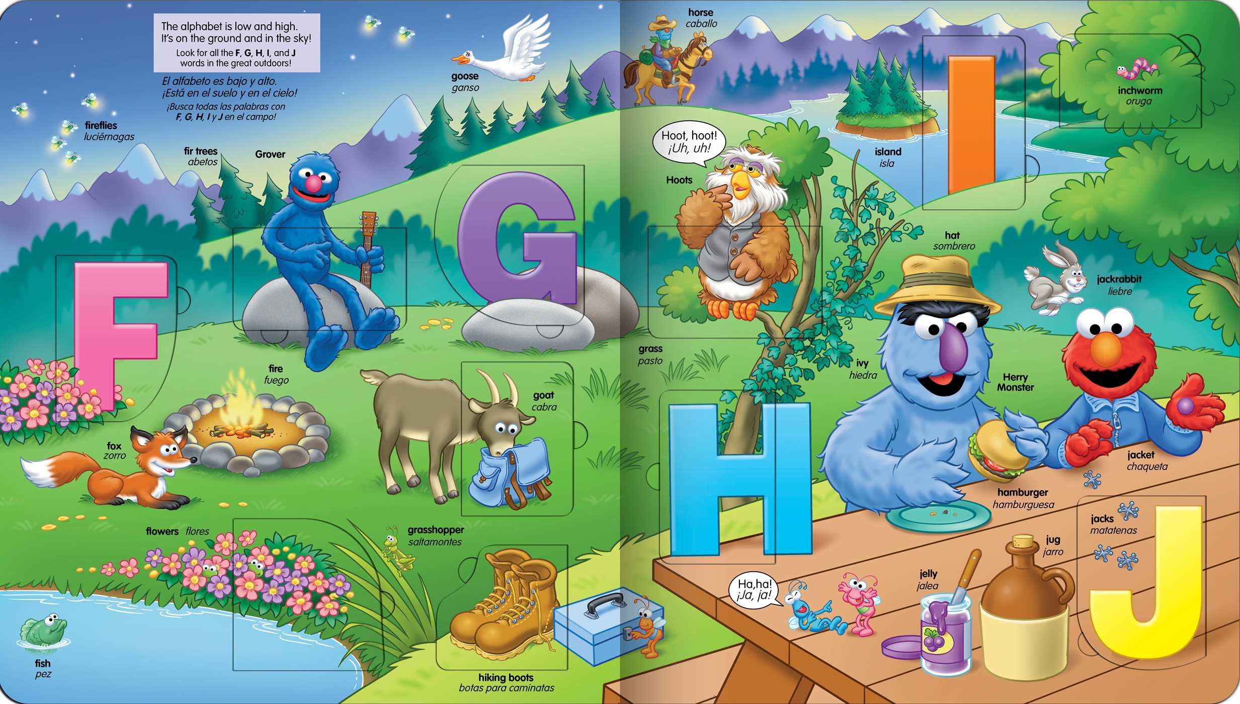 两岁宝宝全脑开发绘本推荐 (baby猜一猜趣味翻翻书全套8册)