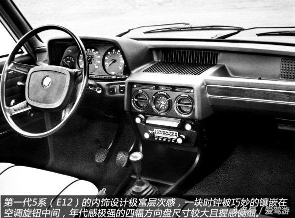 24款宝马5系系列介绍,嚣张的宝马车