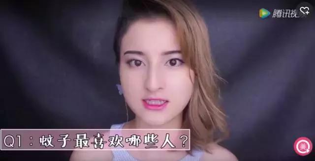 防蚊虫最有效的方法小妙方,蚊子咬的蚊印怎么去掉