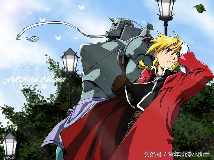 钢炼动漫,十大励志动漫排行榜