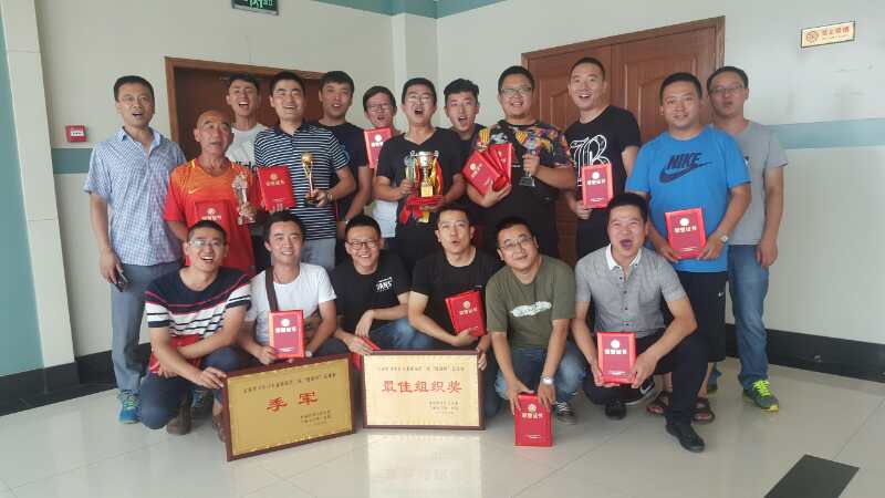 鐪佷簩闄㈣冻鐞冮槦,鐪佷簩鍖昏冻鐞冮槦