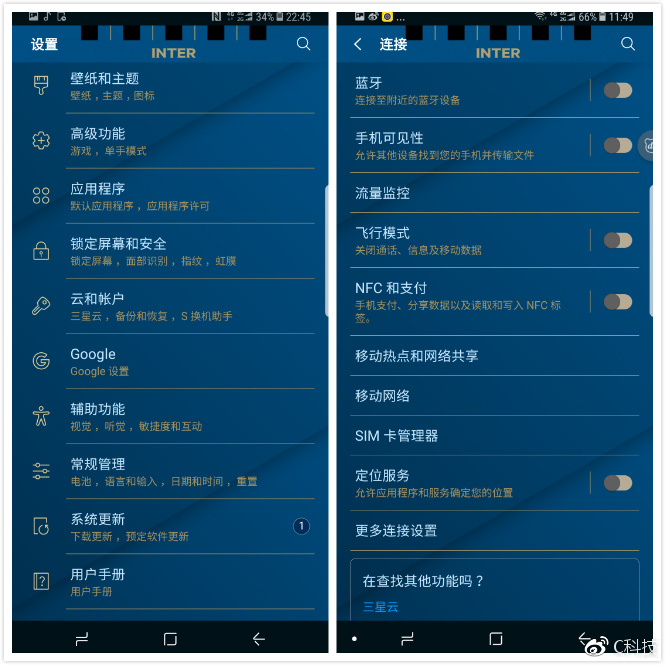 王者之上游戏,王者之上