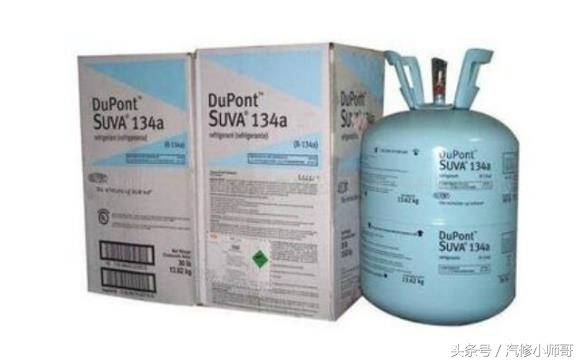 汽车空调如何不抽真空加冷媒教程,汽车空调冷媒正确加注方法