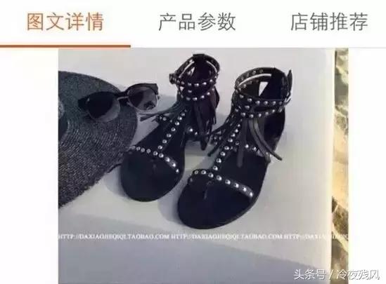 电商史上最全最搞笑锦集，笑成了200斤的胖子