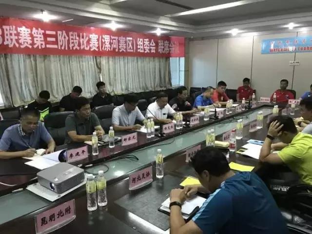 u13足球联赛总决赛,湖北u13锦标赛黄冈