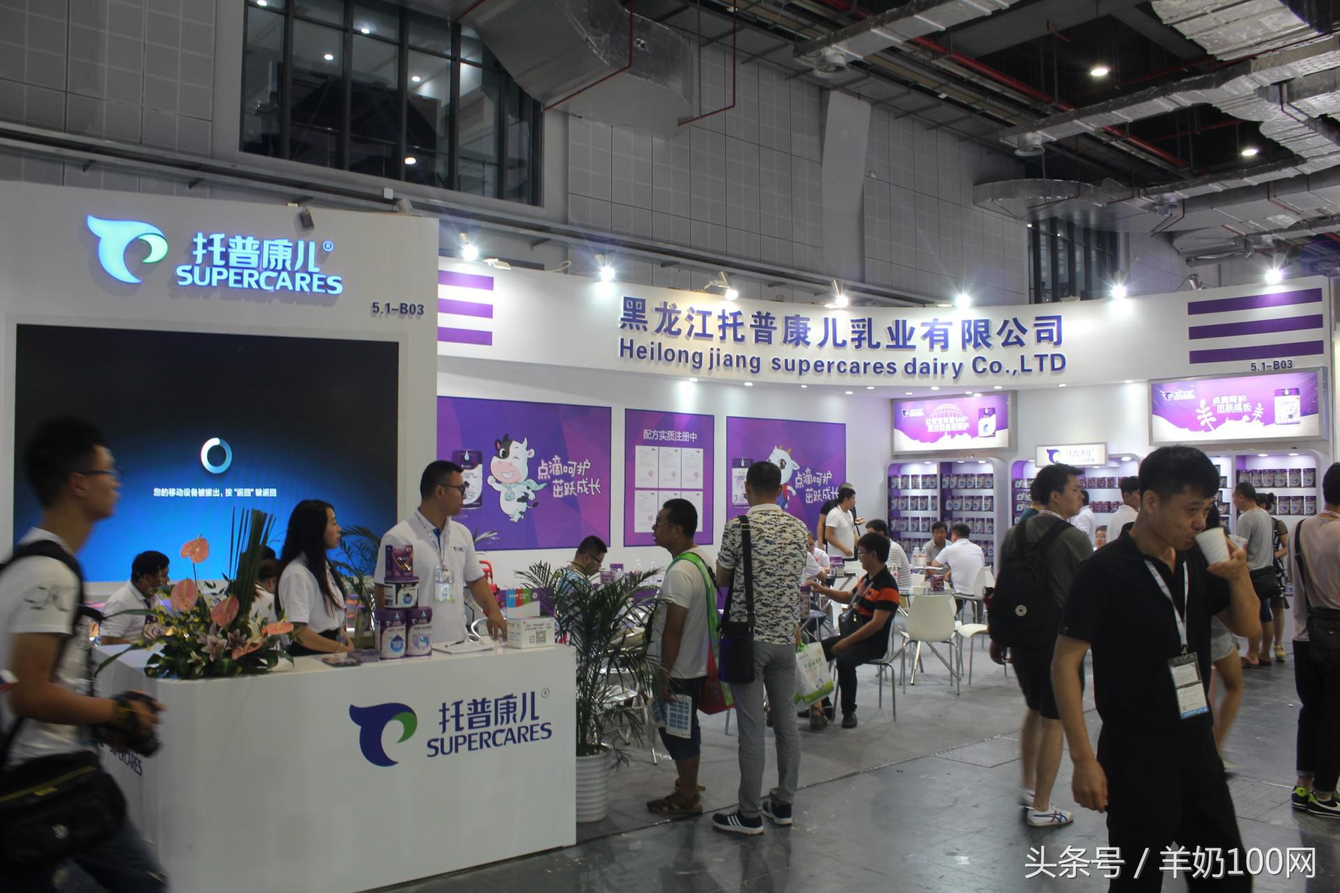 盘点上海CBME展会上那些“狂甩牛奶几条街”羊乳企业