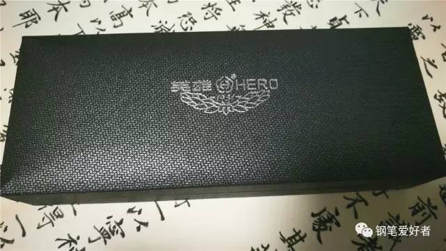 英雄钢笔经典细尖测评,新老英雄100钢笔对比