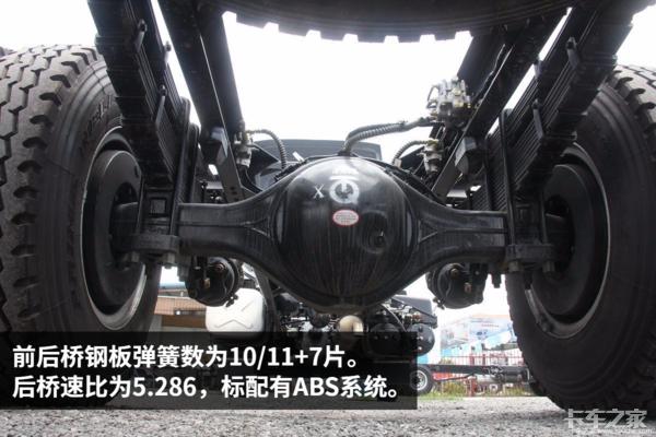 这5款轻卡都用了中卡的平台最后一款可以算是行业标杆