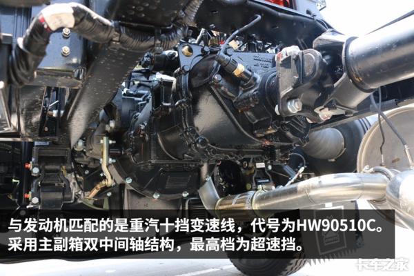 这5款轻卡都用了中卡的平台最后一款可以算是行业标杆