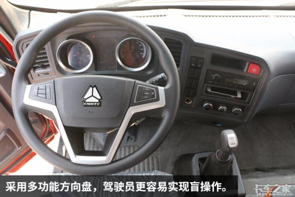 这5款轻卡都用了中卡的平台最后一款可以算是行业标杆