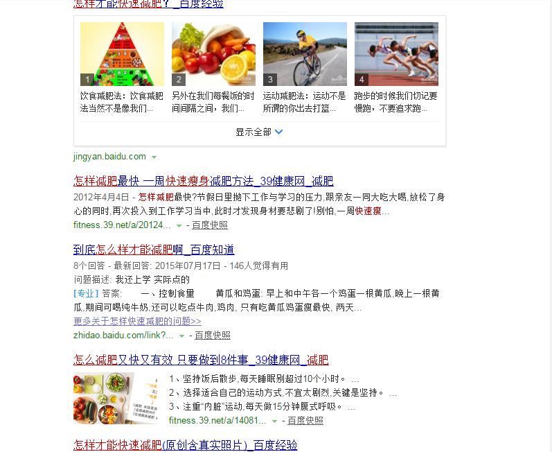 偏门项目哪个利润大,偏门高利润产品