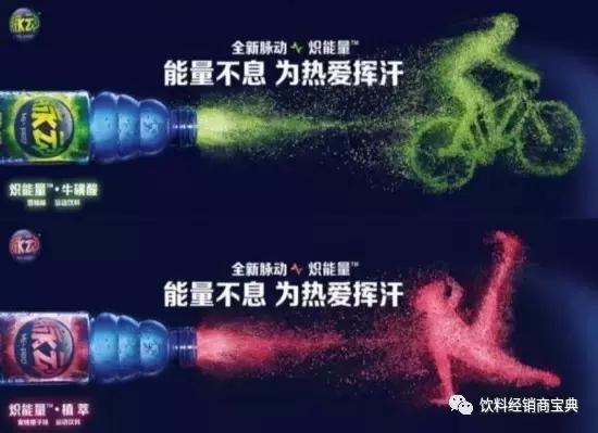 红牛维生素功能饮料和风味饮料,中国红牛三种饮料哪个最好