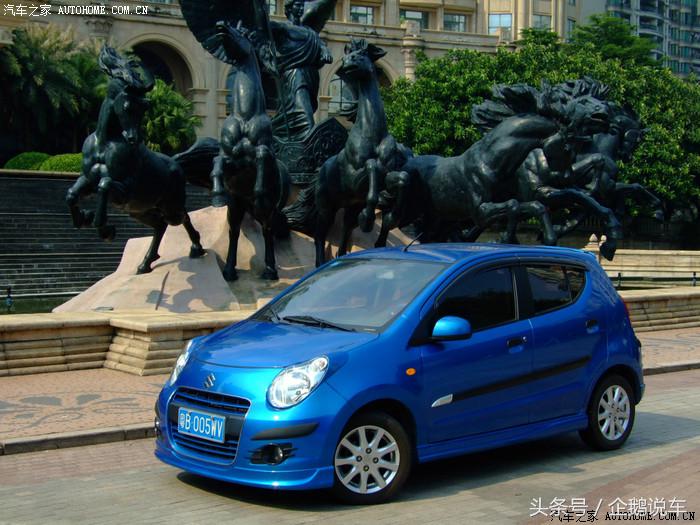 奥拓最经典的车,奥拓轿车的内部尺寸