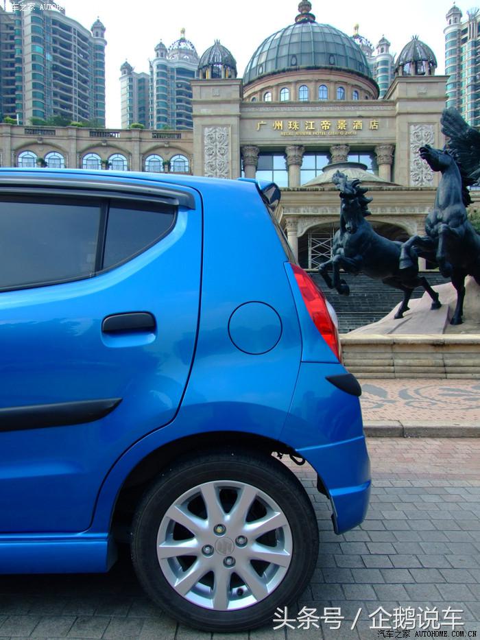 奥拓最经典的车,奥拓轿车的内部尺寸