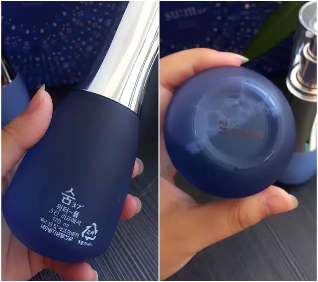清爽温和补水测评,补水保湿精华真实测评