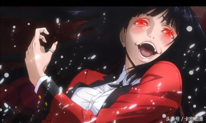 b站13年霸权,b站7月新番受欢迎