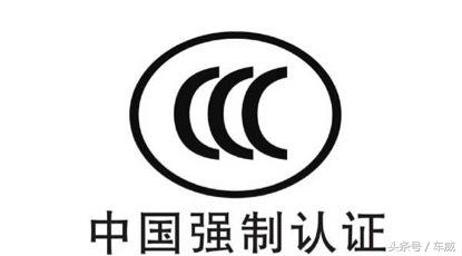 安全座椅侧翼保护重要吗,安全座椅材质重要还是认证重要