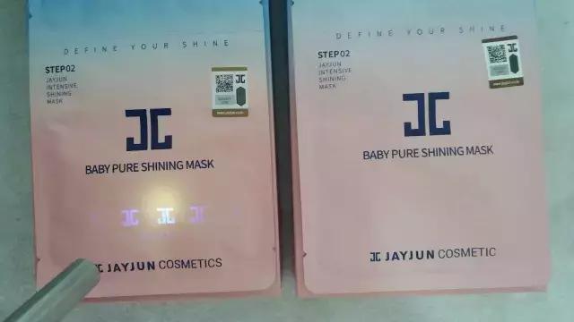 水光樱花面膜评测,韩国樱花面膜真假