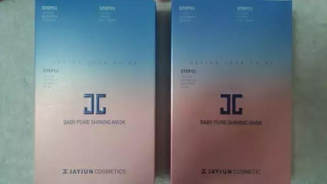 水光樱花面膜评测,韩国樱花面膜真假