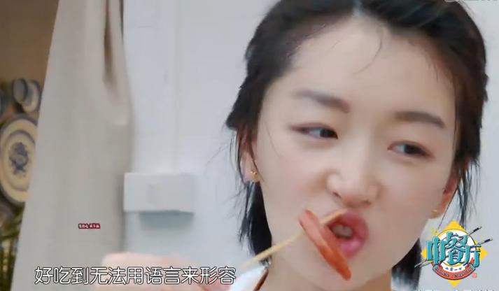 中餐厅赵薇十全大补汤 (中餐厅赵薇同款午餐肉)