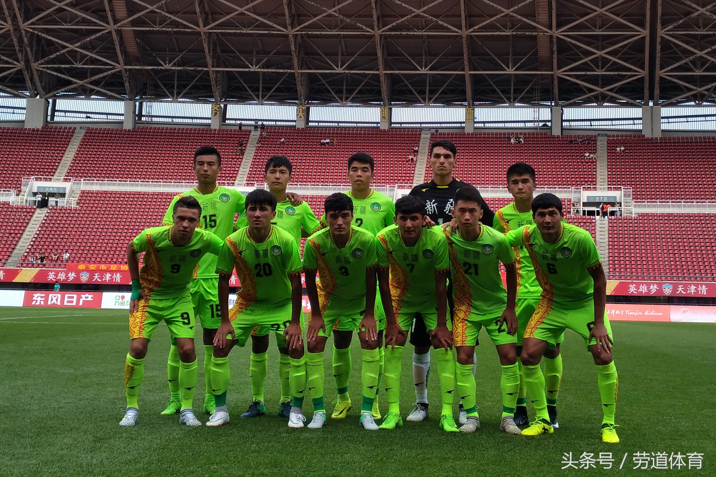 山西vs成都u18,山西男篮vsu18